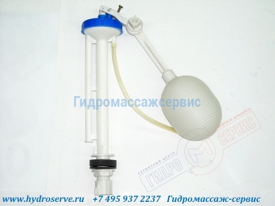 Механизм слива бачка унитаза с нижней подводкой 1\2, универсальный