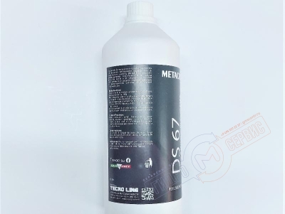 DS67 Сильнодействующее средство 1л для удаления известкового налета и накипи парогенератора