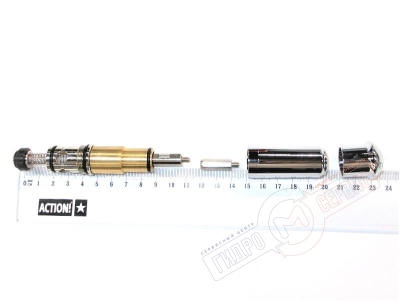 Переключатель душ-кран смесителя CLASS IDEAL STANDARD