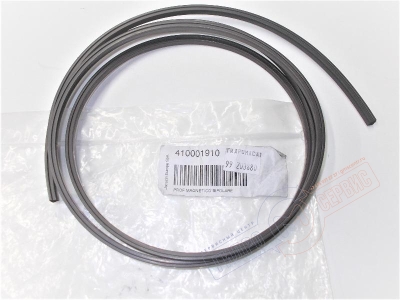 FLEXA TOWER Магнитный уплотнитель душевой кабины Jacuzzi