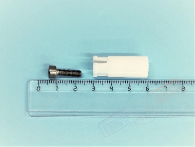 Адаптер-фиксатор 213 ручки термокартриджа смесителя Ecostat Select Хансгрое