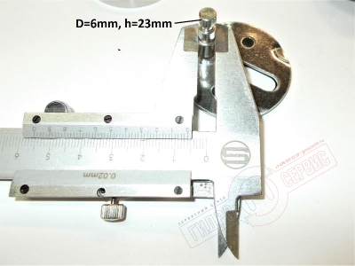 NEW ESEDRA Крепление D=6mm крышки унитаза Идеал Стандард