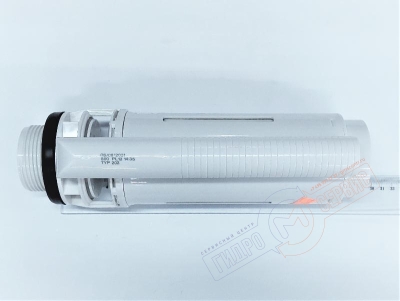 Клапан двойного слива тип 202 Geberit унитаза Клапан двойного слива тип 202 Geberit унитаза