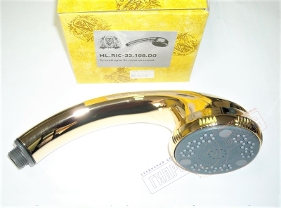 Душевая лейка для Джакуззи ванны и душ бокса, золото