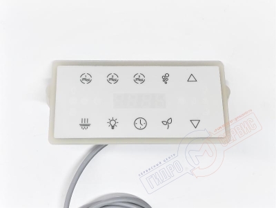 для ремонта ванн джакузи