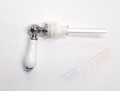 Ручка хром смыва механизма унитаза HERITAGE