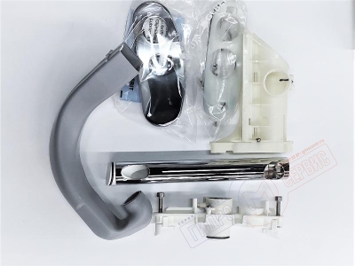 Комплект заслонки форсунки унитаза-биде Geberit AquaClean 8000plus