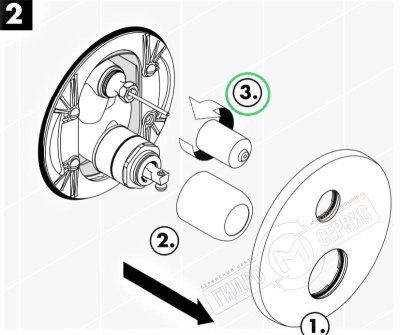 Накладка 98794000 преключателя встроенного смесителя HANSGROHE