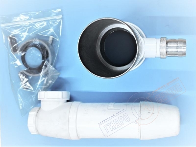 Конденсатоотводчик раздельного DN80 дымохода, аллюминий, белый, Vaillant 303091