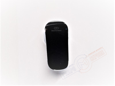 CERAFLEX Ручка Хром смесителя Ideal Standard B961375AA