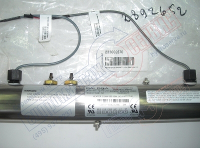 Электронагреватель минибассейна Jacuzzi ALIMIA с гидромассажем