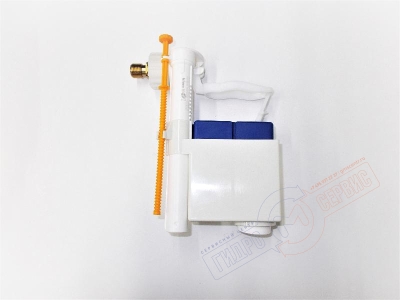 Впускной клапан 1\2" боковой бачка унитаза UNI JOLLY