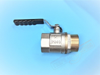 Кран шаровый 2" В-Н длинная ручка, DN50, 1280g - GH  - нзкз