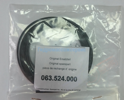 Магнитный уплотнитель двери самоклеящийся, Хюппе, Германия