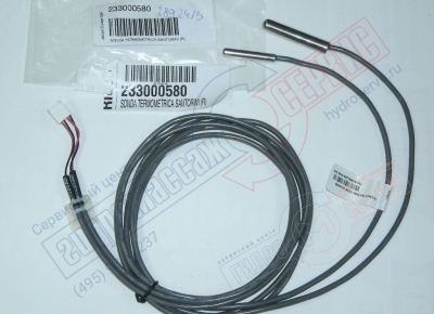 EVVIA / SANTORINI Датчик температуры бассейна Джакуззи