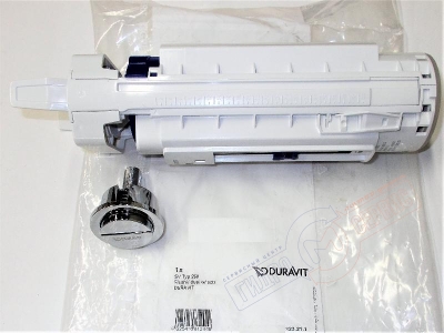 Клапан слива унитаза DURAVIT Starck2 ( механизм двойного сливаTwicoII )