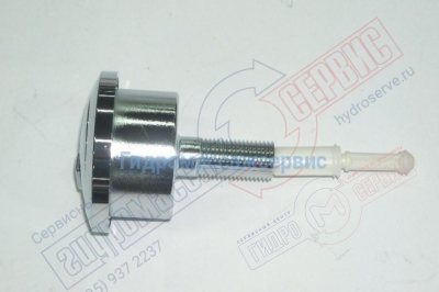 Кнопка механизма Typ 280 слива унитаза Laufen, двойной слив