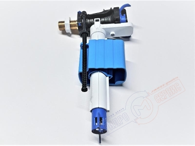 Клапан 3\8" наполнения бачка унитаза Fillexor, латунный штуцер IZ Yapi