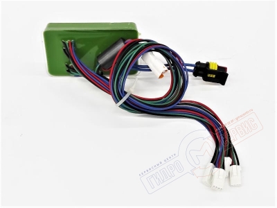 Контроллер 45 подсветки хромотерапии BOSSINI