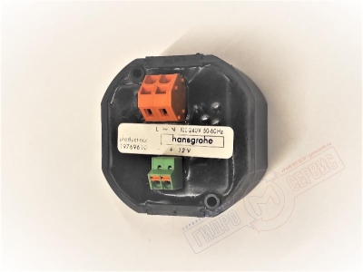 Трансформатор освещения RAINDANCE HANSGROHE