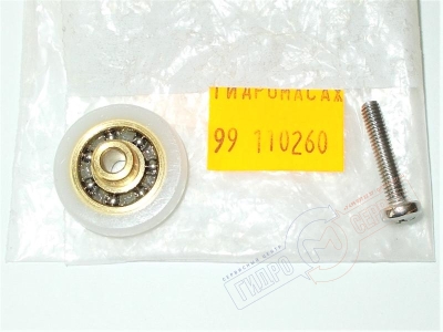 Ролик 26мм двери душевой кабины TEUCO 226 / 286