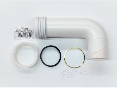 SMALL Патрубок слива для напольного унитаза Идеал Стандад