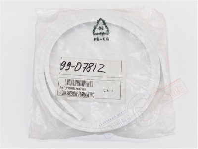 COMBINE 2000 Уплотнитель двери душевой кабины Альбатрос