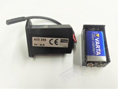 Батарейный 295 блок питания VIEGA бачка инсталляции 