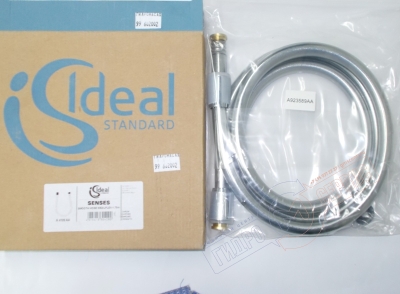 Шланг G1/2xG1/2 L=1,75m хром, IDEAL STANDARD