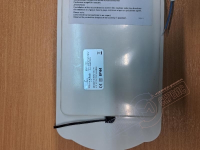 Блок подсветки для дистанционного пульта управления Villeroy & Boch FINION