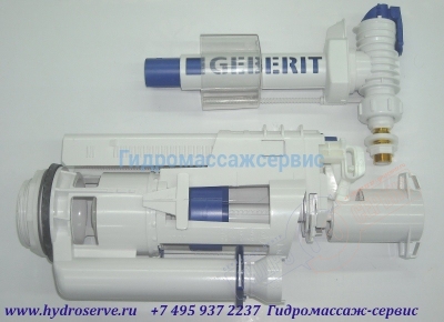 Laufen, механизм слива бачка унитаза 8934310000001, комплект клапан налива + клапан слива