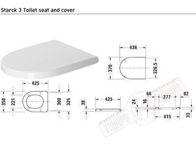 STARCK 3 Сиденье для унитаза DURAVIT 
