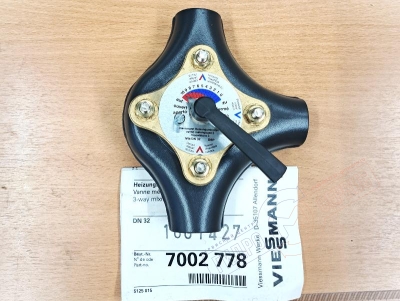7002778 Viessmann Смеситель DN 32 3-х ходовой ввариваемый - нзкз