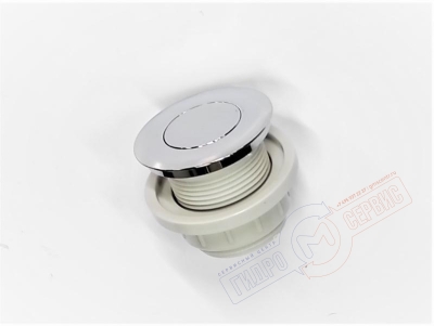 для ремонта ванн джакузи