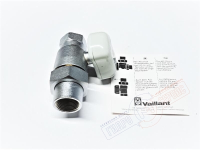 Газовый шаровый кран ВР 3/4" с разьемным соединением (американкой) DN20, 9298 Vaillant