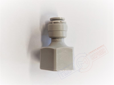 VidimaUno Переходник Адаптер 1/4" X G1/2" трубки 6мм фильтра IDEAL STANDARD  VidimaUno Переходник Адаптер 1/4" X G1/2" трубки 6мм фильтра IDEAL STANDARD