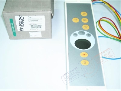 25929000 Пульт управления K4 душевой кабины Pharo, HANSGROHE