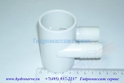 для ремонта ванн джакузи