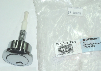 LAUFEN, Кнопка механизма typ 280 (TwicoII) слива унитаза, двойной слив