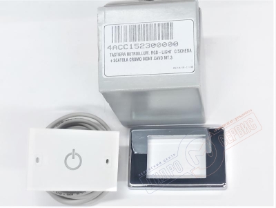 Клавиша управления блока RGB BOSSINI