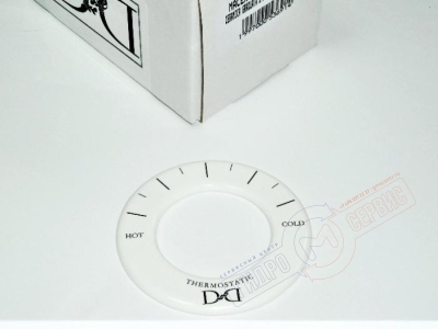 D&D, Шкала термостата, HUF94