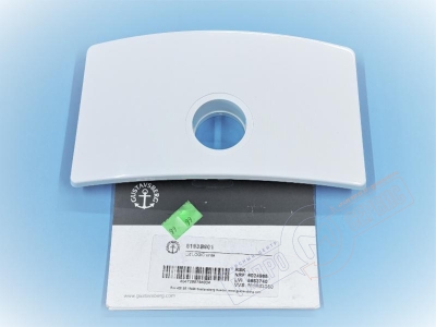 Крышка бачка унитаза GUSTAVSBERG Logic Крышка бачка унитаза GUSTAVSBERG Logic