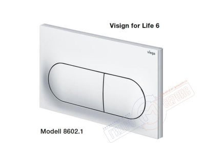 PREVISTA Visign for Style 6 Панель смыва для инсталляции Viega Modell 8602.1