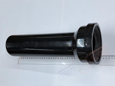 Выпускной патрубок 90/350мм удлиненный для инсталиции, IZ YAPI