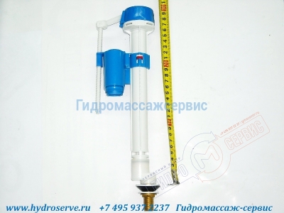 Механизм слива бачка унитаза с ручкой, нижний подвод воды