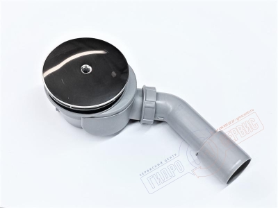 Сифон 90\120мм Хром душевого поддона кабины Huppe ENTRADA