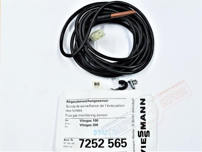 7252565 Viessmann датчик контроля потока отводящих газов котла до 60 кВт - нзкз 7252565 Viessmann датчик контроля потока отводящих газов котла до 60 кВт - нзкз