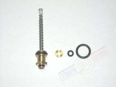 Переключатель душ-кран смесителя IDEAL STANDARD IPERBOLE