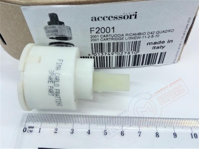 Картридж монокомандного смесителя CARLO FRATTINI F2001