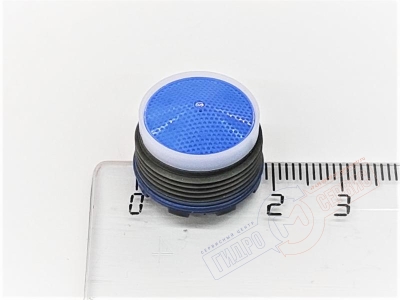 Скрытый аэратор смесителя BOSSINI с ключом Скрытый аэратор смесителя BOSSINI с ключом